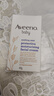 艾惟諾（Aveeno）韓國進(jìn)口 艾維諾兒童秋冬舒緩滋潤防皴潤膚乳嬰兒寶寶特潤面霜48g 曬單實(shí)拍圖