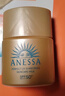 安熱沙（Anessa）【采銷(xiāo)直播間】【防曬NO.1】新一代小金瓶防曬霜60mL王嘉爾同款 曬單實(shí)拍圖