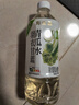 壽全齋羽衣甘藍青瓜水無(wú)糖茉莉花茶果蔬汁植物飲料大瓶整箱 750ml*12瓶 曬單實(shí)拍圖