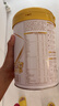 伊利金領(lǐng)冠珍護3段900g HMO嬰幼兒配方奶粉1-3歲【三代OPO】 3段 珍護 900g 6罐 曬單實(shí)拍圖