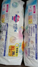 花王品牌進(jìn)口妙而舒經(jīng)典系列拉拉褲XL38片(12-17kg) *3包裝超能吸收水 曬單實(shí)拍圖