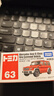 多美（TAKARA TOMY）多美卡合金車(chē)模型小汽車(chē)跑車(chē)玩具兒童生日禮物男孩車(chē)模擺件正版 63號奔馳大G消防指揮車(chē)944157 曬單實(shí)拍圖