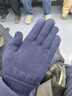 鄂爾多斯1980頭道絨 抗靜電 秋冬簡(jiǎn)約保暖舒適男羊絨手套 1980藍 25cmX9.5cm 曬單實(shí)拍圖