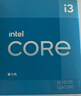 英特爾（Intel）酷睿 10代奔騰賽揚系列CPU 臺式機處理器 盒裝CPU 10代 i3-10105 盒裝【4核8線(xiàn)程】 曬單實(shí)拍圖