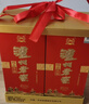 瀘州老窖精品頭曲禮盒 濃香型白酒 52度500ml*2瓶 節日送禮盒 曬單實(shí)拍圖
