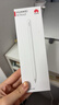 HUAWEI M-Pencil （第三代）平板創(chuàng  )作筆 華為手寫(xiě)筆 星閃技術(shù)超低時(shí)延 雪域白  曬單實(shí)拍圖