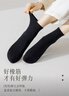 貓人【消臭抑菌】女士襪子女夏季純棉女襪純黑色短筒襪女棉襪全棉6黑 曬單實(shí)拍圖