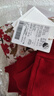 梵希蔓假日風(fēng)休閑套裝女春季新款針織上衣半身裙兩件套 杏底紅花色  M 曬單實(shí)拍圖