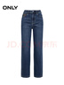 ONLY2025冬季新款復古磨毛高腰顯瘦九分直筒褲牛仔褲女|125449011 J35 510洗水牛仔藍 XL XL標準褲長(cháng) 曬單實(shí)拍圖