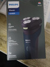 飛利浦（PHILIPS）剃須刀電動(dòng)剃須刀飛利浦原裝進(jìn)口刮胡刀飛利浦電動(dòng)剃須刀胡須刀剃胡刀官方旗艦店送男友生日禮物 【熱銷(xiāo)爆款】旋風(fēng)1系 S1771/02 曬單實(shí)拍圖