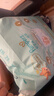幫寶適【散熱王者】一級幫拉拉褲超薄透氣 嬰兒尿不濕尿褲尿片 拉拉褲XXL50片(≥15kg) 常規款 曬單實(shí)拍圖