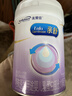 美贊臣親舒1段 乳蛋白部分水解配方 嬰兒配方奶粉1段 親舒1段 850g*6罐 (咨詢(xún)入會(huì )享多重禮) 曬單實(shí)拍圖