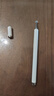 枝聽(tīng)（zhiting）視頻剪輯專(zhuān)用筆適用剪映抖音代替手指尖頭觸屏筆點(diǎn)手機修圖觸摸屏通用屏幕點(diǎn)擊 升級雙筆頭【白色】金屬筆身 磁吸筆帽 曬單實(shí)拍圖