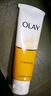 玉蘭油（OLAY）乳液透亮潔面乳100g卸妝清潔控油洗面奶護膚品38女神節禮物女生 曬單實(shí)拍圖