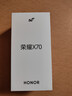 榮耀X70 12+512 朱砂紅  金標十面抗摔 80W無(wú)線(xiàn)超級快充 IP69防水 榮耀綠洲護眼屏 AI手機 國家補貼 曬單實(shí)拍圖