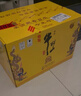 牛欄山 百年特釀15 小黃龍 濃香型 白酒 純糧優(yōu)級 52度500ml*6瓶 整箱裝 曬單實(shí)拍圖