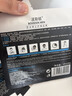 波斯頓男士面膜美白控油面膜收縮毛孔淡化痘印補水提亮膚色熬夜去黃 10片/1盒美白控油補水面膜 曬單實(shí)拍圖