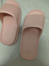 班竹林居家涼拖鞋男女春季新款室內室外浴室防滑拖鞋 蝦粉女款 36-37 曬單實(shí)拍圖