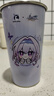 聯(lián)名崩壞星穹鐵道冷變杯遐蝶白厄動(dòng)漫周邊同款遇冷變色水杯 遐蝶冷變杯【配杯蓋*1+吸管*1】 700毫升 曬單實(shí)拍圖