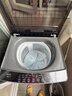 Haier海爾洗衣機全自動(dòng)波輪國家補貼10/12公斤直驅變頻一級能效洗衣機大容量神童雙動(dòng)力防纏繞 以舊換新 10kg直驅變頻+納米微泡凈+7維減震 波輪 曬單實(shí)拍圖