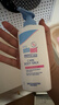施巴（Sebamed）施巴嬰童保濕潤膚乳200ml滋潤肌膚德國進(jìn)口 曬單實(shí)拍圖