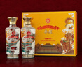 五糧液股份出品 華樽天下 濃香型白酒 52度500ml*2瓶 禮盒裝 曬單實(shí)拍圖