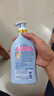 哈羅閃（sanosan）嬰兒洗發(fā)沐浴露二合一400ml 【0-12歲】?jì)和窗l(fā)水沐浴液易沖洗 曬單實(shí)拍圖