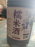 憶好道 桑葚酒果酒 純果發(fā)酵低度甜酒 8度糯米酒 農家自釀微醺小酒 曬單實(shí)拍圖