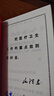 赤腳醫生手冊原版1970年版原書(shū)中國藥典中醫基礎理論中醫自學(xué)入門(mén)書(shū)籍全新原書(shū)無(wú)刪減744頁(yè)獨本上海中醫學(xué)院14億中國人的全民健康指導手冊穿越必備神書(shū)中醫健康 曬單實(shí)拍圖