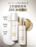 玉蘭油（OLAY）全新美白精華水250ml補水保濕去黃爽膚水化妝品護膚品新年禮物女 曬單實(shí)拍圖