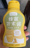 聚美廚韓式蜂蜜芥末醬 調味品 家用壽司炸雞漢堡熱狗沙拉披薩220g*2瓶 曬單實(shí)拍圖