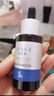 優(yōu)斐斯（uface）氨甲環(huán)酸精華液傳明酸5%濃度提亮膚色淡化色沉補水三八節女神禮物 20ml*4瓶【送80ml】 曬單實(shí)拍圖