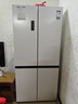 容聲方糖505L十字門(mén)冰箱雙系統雙循環(huán)超薄零嵌入式一級能效風(fēng)冷無(wú)霜大容量白BCD-505P60CZMAD國家補貼 曬單實(shí)拍圖