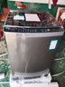小天鵝（LittleSwan）波輪洗衣機全自動(dòng)家用 10KG 直驅變頻 TB100V26DT 以舊換新 國家補貼 京東自營(yíng) 一級能效 曬單實(shí)拍圖