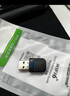 裕合聯(lián)WIFI6無(wú)線(xiàn)網(wǎng)卡臺式機專(zhuān)用帶藍牙wifi接收器USB網(wǎng)卡5G雙頻免驅筆記本網(wǎng)絡(luò )接收器USB接口內置天線(xiàn) 曬單實(shí)拍圖