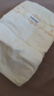 MOONY尤妮佳慕怡皇家新生兒紙尿褲S50片(4-8kg)尿不濕柔軟貴族棉 曬單實(shí)拍圖