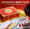 【官方正版】中國兒童百科全書(shū)典藏版精裝全彩知識科普讀物繪本課外閱讀書(shū)給中國兒童的原創(chuàng  )大百科中小學(xué)生青少年課外閱讀書(shū)籍正版 《中國兒童百科全書(shū)》（馬年新春刷邊紀念版） 曬單實(shí)拍圖