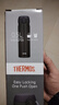 膳魔師（THERMOS）保溫杯不銹鋼水杯磨砂黑500ml保冷杯便攜JNL-502新年送禮 曬單實(shí)拍圖