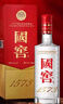 瀘州老窖 國窖1573 濃香型 白酒 52度500ml*2瓶 美滿(mǎn)如意禮盒 送禮含禮袋 曬單實(shí)拍圖