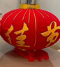 新新精藝大紅燈籠2個(gè)裝元宵節燈籠裝飾陽(yáng)臺大門(mén)掛的2026燈籠 歡度佳節120# 曬單實(shí)拍圖