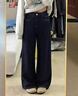 浪莎加絨闊腿牛仔褲女冬季高腰顯瘦寬松垂感原色丹寧藍直筒褲子 曬單實(shí)拍圖