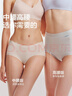 蕉內銀皮510S女士三角內褲60支長(cháng)絨棉柔軟無(wú)痕透氣10A抗菌中腰禮盒3件 曬單實(shí)拍圖