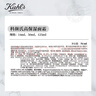 科顏氏（Kiehl's）全新第三代高保濕面霜50ml秋冬補水保濕滋潤護膚品 38女神節禮物 曬單實(shí)拍圖