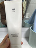 至本新版舒顏修護潔面乳120g 溫和清潔氨基酸表活保濕泡沫綿密洗面奶 曬單實(shí)拍圖
