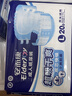 永?？党扇俗o理墊L60片（60*90cm）嬰兒老人一次性加大隔尿墊產(chǎn)褥墊 曬單實(shí)拍圖