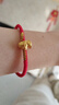 周六福呈祥蛇寶黃金轉運珠紅繩生肖蛇本命年生日禮物A1713124 約0.43g 曬單實(shí)拍圖