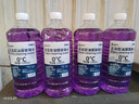 去油膜玻璃水汽車(chē)強力去污去蟲(chóng)膠四季通用擋風(fēng)玻璃清潔劑抗寒防凍 4瓶【強去油膜】玻璃水 0度 曬單實(shí)拍圖