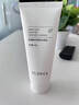 黛熙夢(mèng)氨基酸控油祛痘洗面奶去黑頭粉刺清潔毛孔潔面乳男【正品直售店】 氨基酸洗面奶100g*2支【競價(jià)款】 曬單實(shí)拍圖