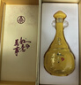 五糧液股份 萬(wàn)事如意 天和運 濃香型白酒 42度500ml*2瓶裝 商務(wù)宴席送禮 曬單實(shí)拍圖