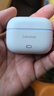 聯(lián)想（lenovo）【聯(lián)想官方 京東自營(yíng)】藍牙耳機無(wú)線(xiàn)隔音深度降噪半入耳式高音質(zhì)超長(cháng)續航運動(dòng)跑步專(zhuān)用EA269雪沁藍 曬單實(shí)拍圖